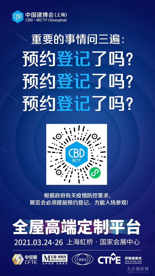 涂料漲價潮將至，上海企業(yè)服務助力行業(yè)承壓前行