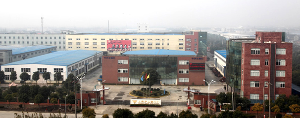 上海滬工閥門廠順利通過國家兩化融合管理體系認(rèn)證，引領(lǐng)制造業(yè)數(shù)字化轉(zhuǎn)型新風(fēng)向